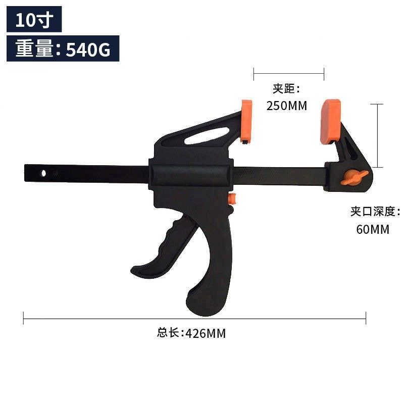 乐器面板维修夹 木吉他小提琴修复木板开裂粘合F木工固定夹子工具,乐器/吉他/钢琴/配件,乐器工具,淘宝优惠券,粉丝福利购,淘宝优惠卷