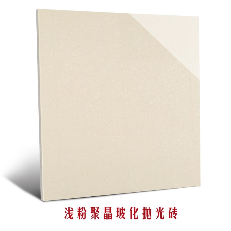 经典老式老款e旧瓷砖600X600聚晶抛光砖客厅地砖卧室玻化砖800亮