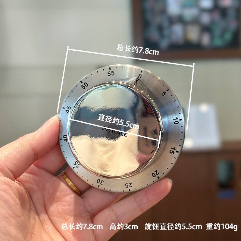 飞碟计时器!日式复古机械倒计时冰箱磁吸时间管理器厨房做饭定时,厨房/烹饪用具,定时器/计时器/提醒器,淘宝优惠券,粉丝福利购,淘宝优惠卷