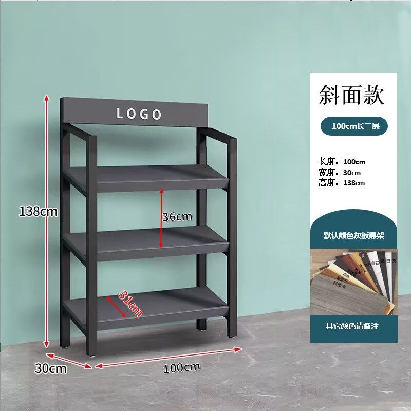 货架展示柜烟酒陈列零食置物产品超市便利店宠物样品鞋店书刊多层,商业/办公家具,置物架/陈列架/储物架/展示架,淘宝优惠券,粉丝福利购,淘宝优惠卷