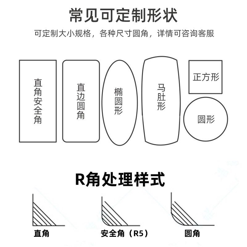 岩板定做台面桌面茶几餐桌餐边柜面定做电视柜窗台石厨Y房橱柜面