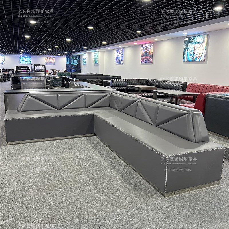 高端轻奢ktv定制沙发会所夜总会家庭电音派对商务S包厢U型转角沙
