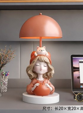 奶油风女孩台灯摆k件客厅床头灯卧室小夜灯装饰送女生闺蜜生日礼