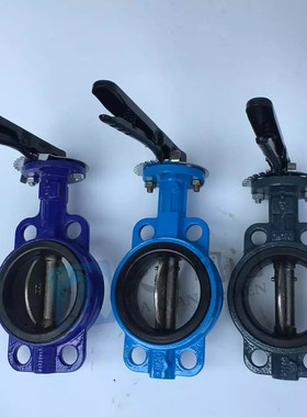 D71X-10/16ZB1耐油/耐磨胶蝶阀/水泥罐车蝶阀DN50 65 80 100 125