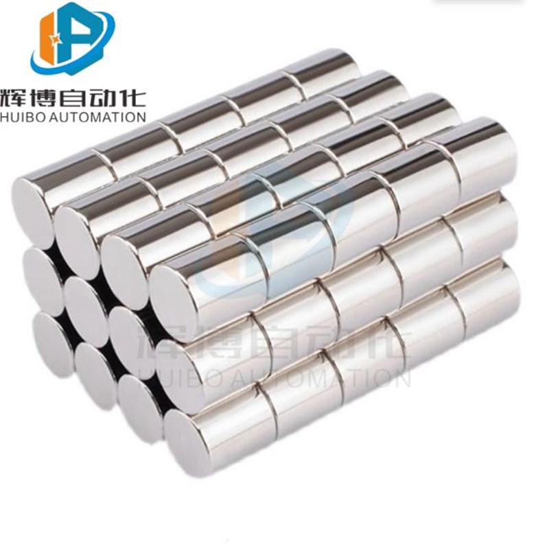 BLS21-D5 D10-L5L1B0L15L20磁铁圆型径向磁力型替代