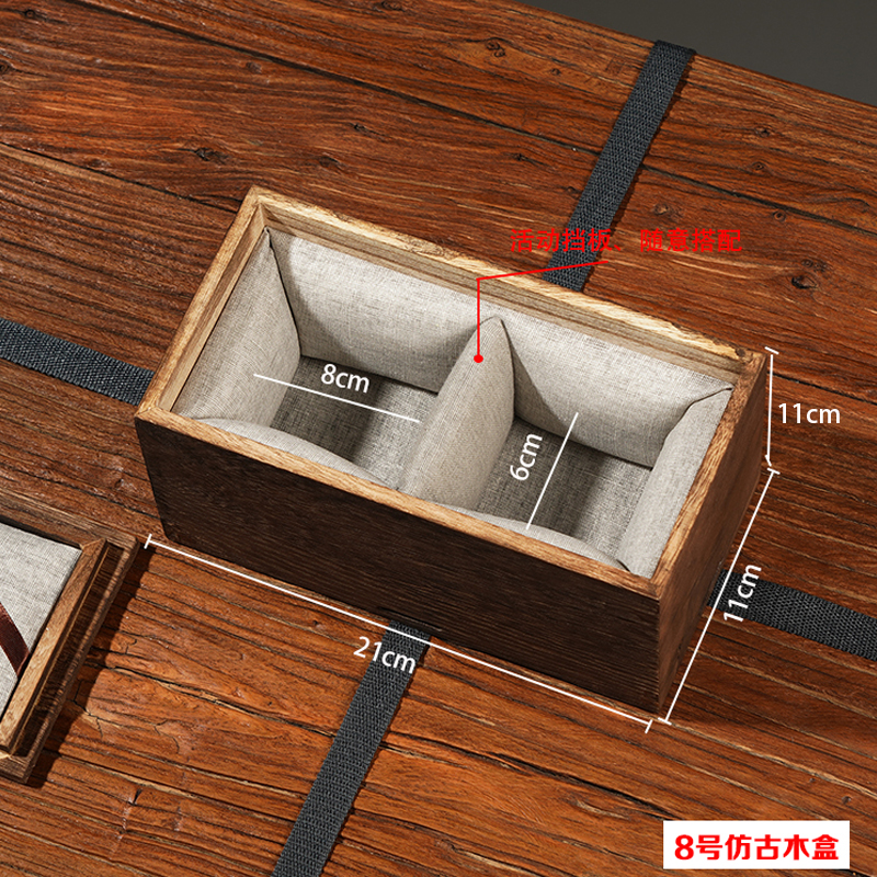 高档桐木包装盒茶杯建p盏茶叶罐紫砂壶礼品盒礼物盒收纳小木盒定