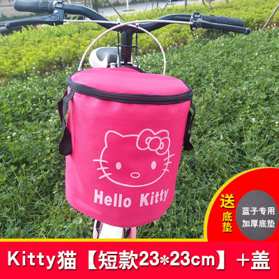 滑板折叠b电动自行车篮筐前车筐车篓菜篮子通用加厚防水布挂蓝前