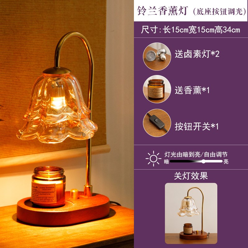 摩洛哥浪漫复古卧室灯床头灯民宿餐厅酒吧装O饰灯土耳其手工玻璃