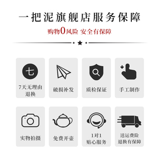 女士款 宜兴紫砂杯非陶瓷水杯手工茶具男士 功夫泡茶V杯过滤带盖杯