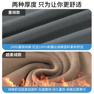 重磅t恤a男长袖 内搭加绒加厚中领全棉秋衣 半高领打底衫 秋冬季