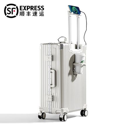 行李箱女2024新款24寸结实耐用加厚男生20寸登机旅行密码.皮箱子2
