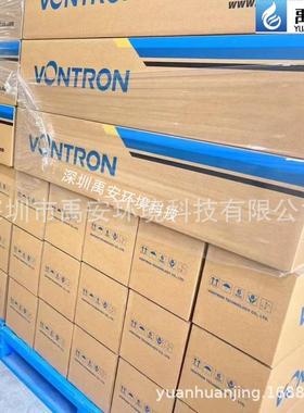 Vontron时代沃顿反渗透膜元件ULP22 - 8040RO膜滤芯