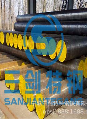 厂价60CrMnMoA优钢60CrMnMoA圆钢就找宁波三剑圆钢