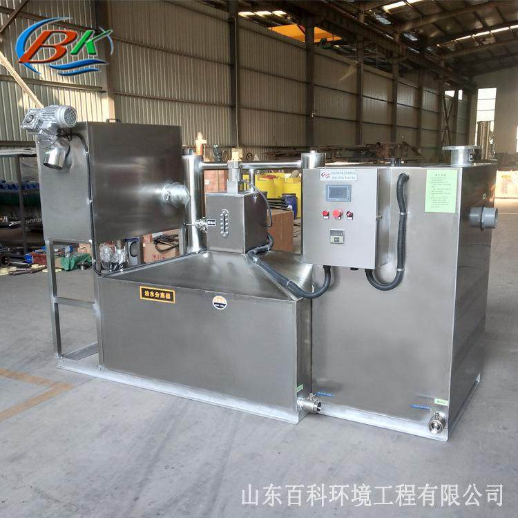 厂家生产全自动除渣油水分离设备 下水道含油污水处理设备,汽车零部件/养护/美容/维保,油水分离器,淘宝优惠券,粉丝福利购,淘宝优惠卷