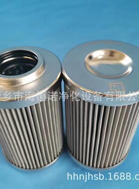 厂家现货SXCF-200 不锈钢滤芯SXCF-200 保安过滤器滤芯