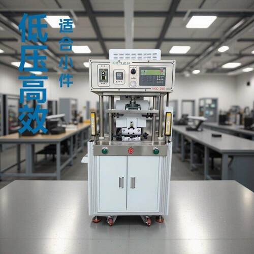 低压注塑机小型立式KHD-350 PCB线材包封设备高效稳定智能注塑成
