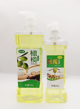 绿草菊橄榄 润肤油刮痧擀筋拨筋推背按摩油无味儿可擦皮 3瓶包邮
