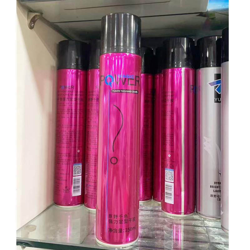 原野千色强力定型干胶  特硬男女喷雾啫喱发胶快速自然定型