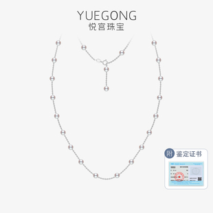 悦宫珠宝流星 4mm淡水小米珠锁骨颈链女 S925银满天星珍珠项链3