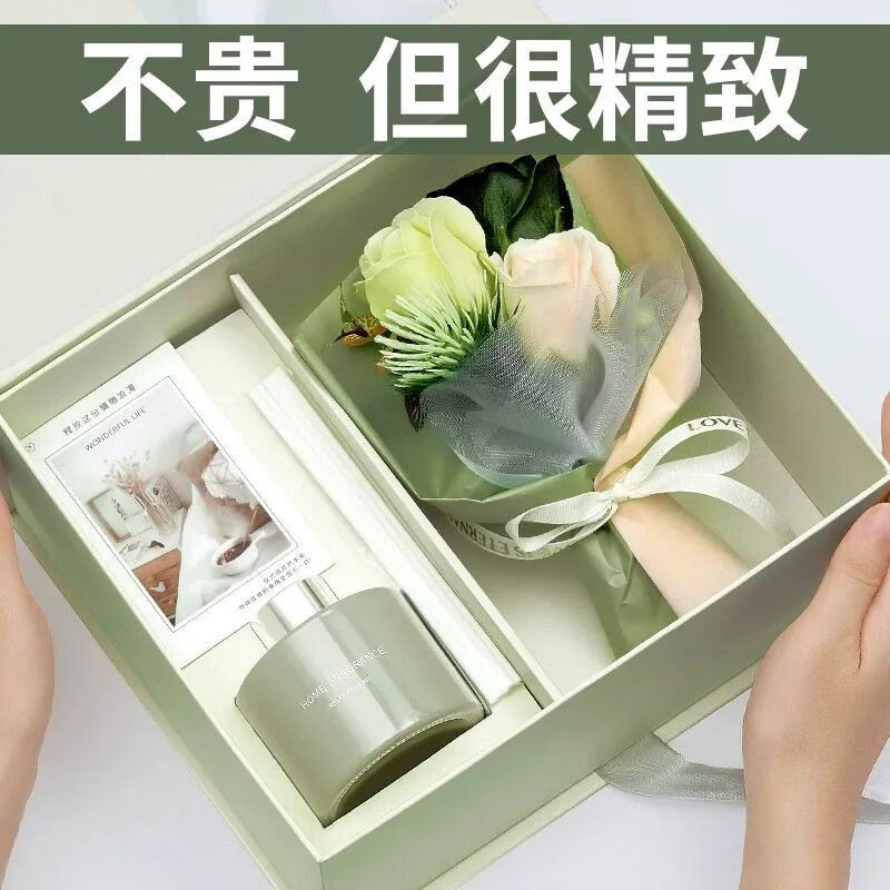 生日礼物送女生闺蜜朋友老婆老师情人节香薰花束礼盒婚庆伴手礼