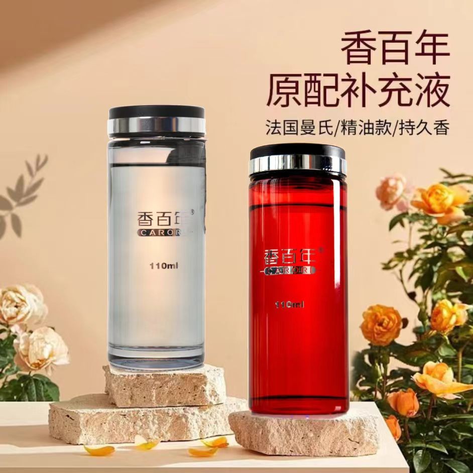 香百年车载香薰香水补充液大瓶装邂逅古龙栀子花海洋补充装