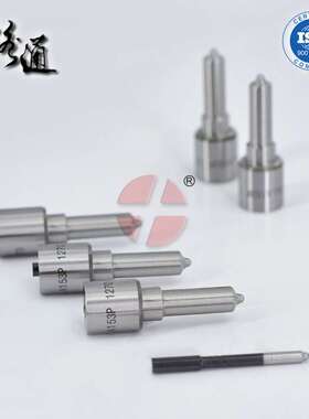 柴油suv发动机油嘴DLLA155P807嘴子号093400-8070