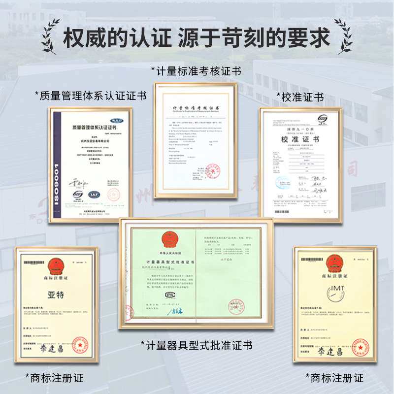 东亚仪表YB-150精密压力表0.4级高精度压力表气压液压油压压力表