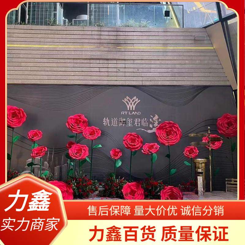大红巨型玫瑰防水室外泡沫纸花婚庆婚礼真立体手工纸花背景装饰