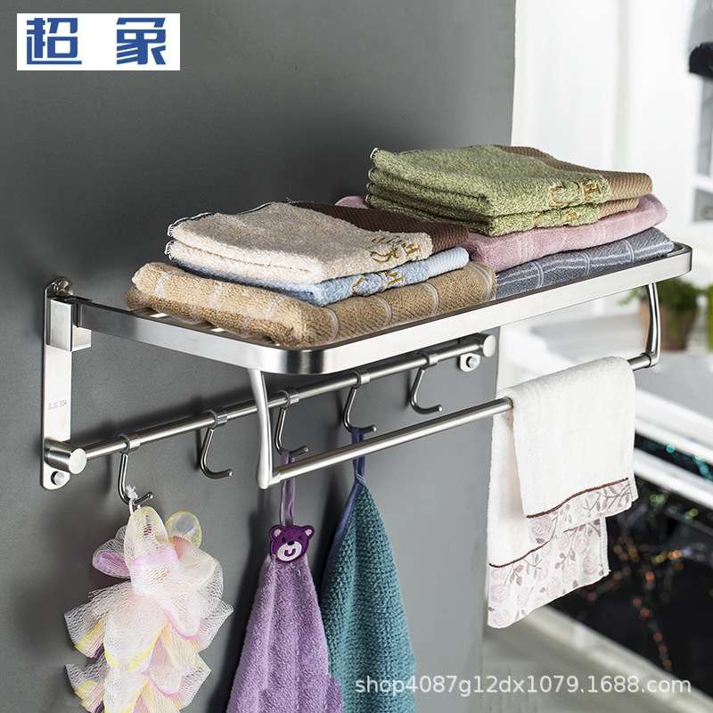 304不锈钢拉丝可折叠浴巾架卫生间置物架打孔带挂钩5060长毛巾架