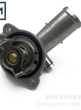 OE:5184651AA 05184651AH 适用道奇杜兰戈发动机冷却液节温器