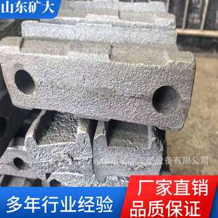 矿用道岔间隔铁30KG质量好矿用单开道岔机芯间隔铁