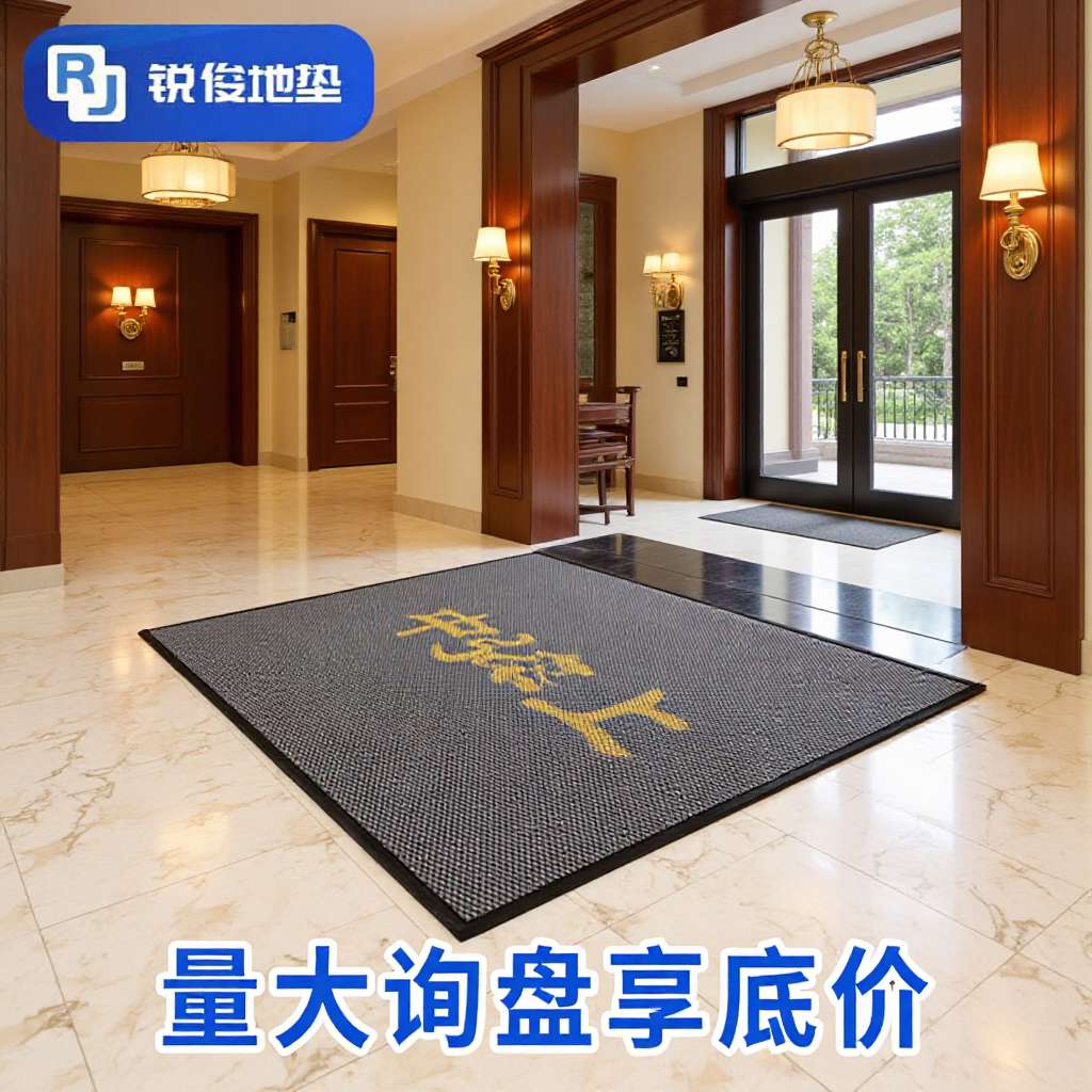 商用酒店大门口入户门地垫门垫进门门外蹭土防滑脚垫家用地毯垫子