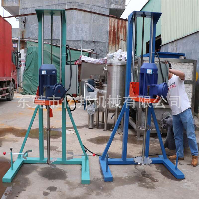 南阳工业型分散机 水性颜料 水性涂料搅拌机升降分散机移动分散机