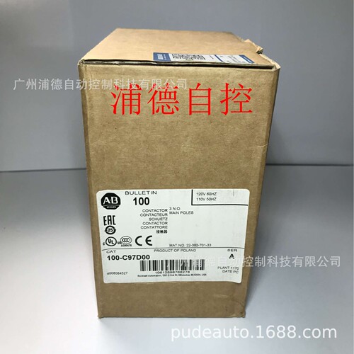 100-C97*00接触器100-C97D00现货110V-120V