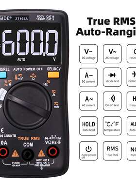 BSIDE  ZT102A液晶显示6000字AUTO智能档自动量程数字万用表
