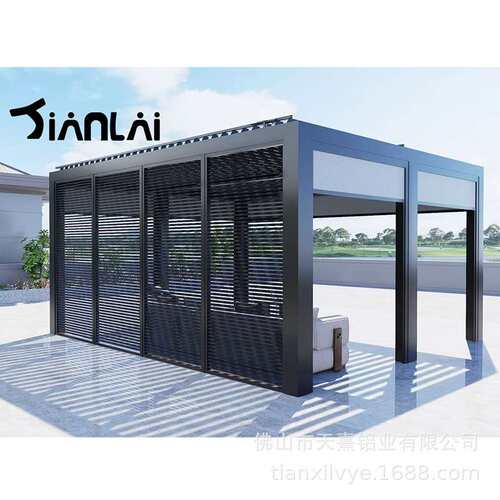 Adjustable Louver Roof Pergola Bioclimatic gazebo Pavilion