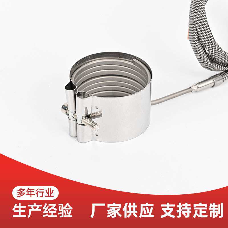 热流道弹簧状发热管塑胶/注塑机射嘴抗漏胶发热圈非标设计与加工