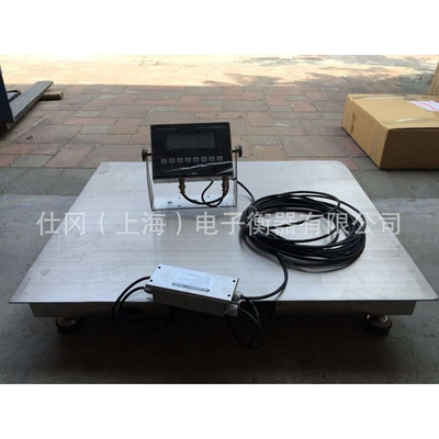 天津塘沽区防爆电子地磅厂、本安型防爆电子平台秤带防爆电池电源