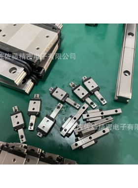 IKO直线导轨滑块LWL5C1R45T0H【老款和导轨螺丝孔一个方向】LWL3