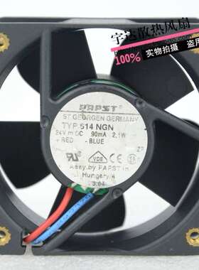 原装德国papst TYP614NGN 24V 2.1W 88mA 60*60*25MM高端设备风扇