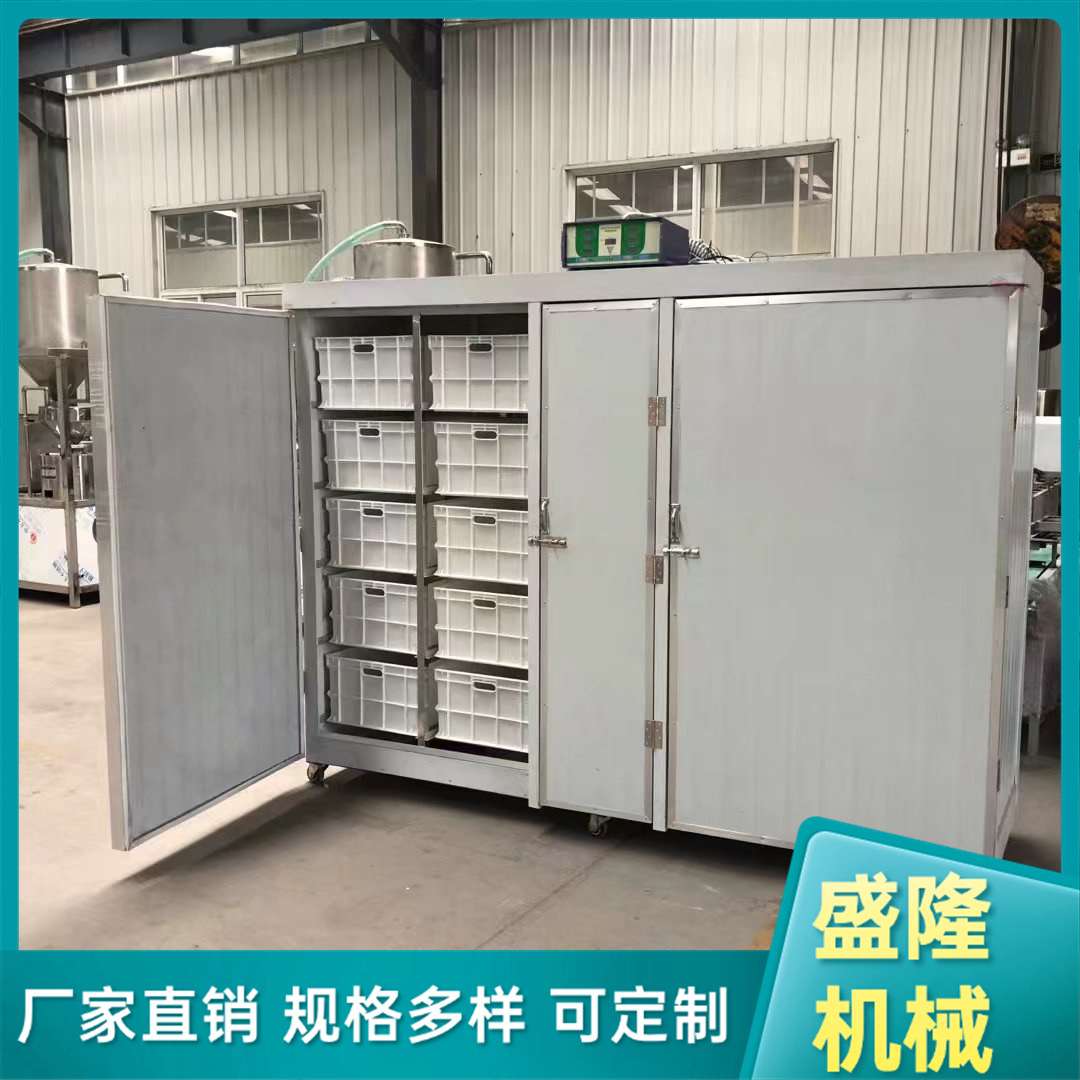 小型多功能豆芽机家庭用的小型豆芽机豆制品设备生产线