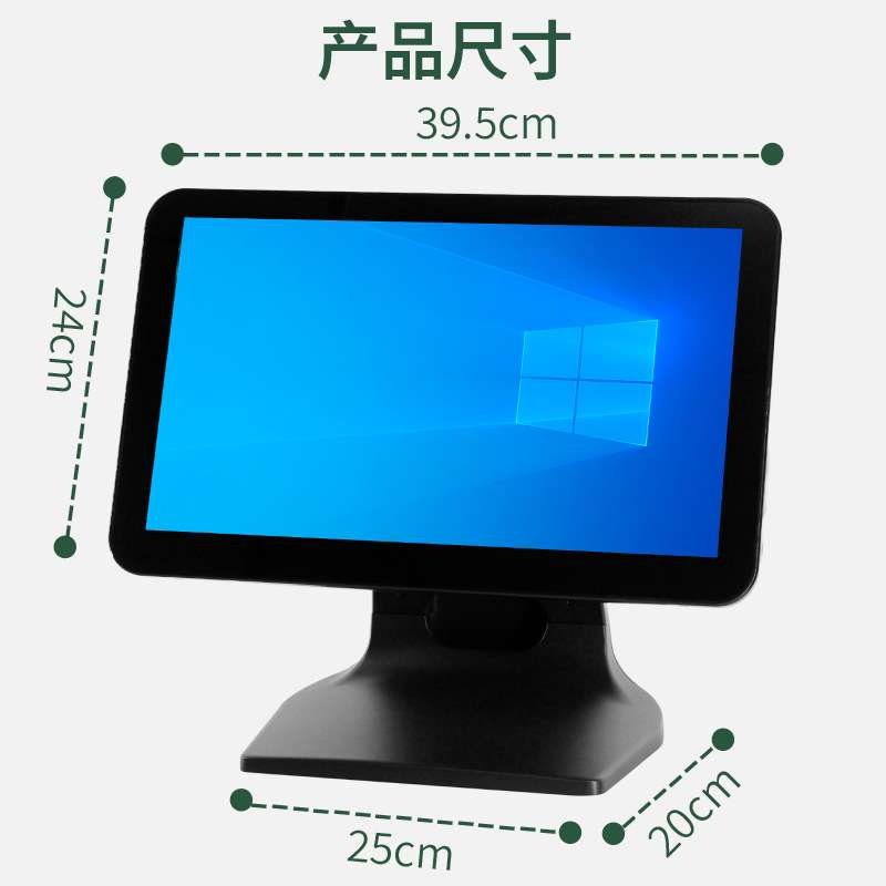 厂家直销外贸出口Pos 英文版海外pos 收款机一体奶茶点餐机