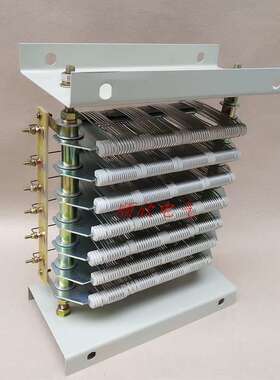 电阻器 RT21-6/1B电阻器5KW 143V 17.1A起动调整电阻器