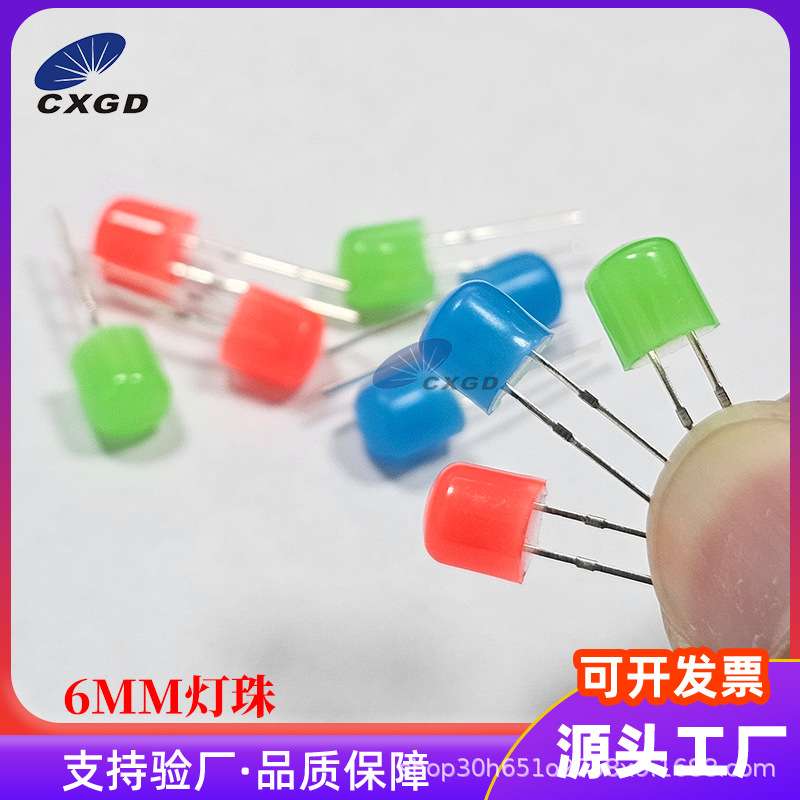 360超高亮发光二极管LED灯珠耐高温0.5w红 黄 蓝 绿 白 暖白厂家