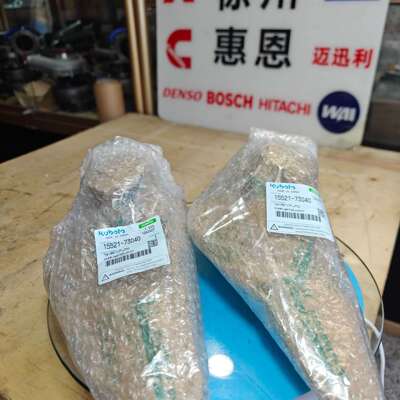 16239-73430 1A021-73430 15521-73040 19434-73015 16241-04212