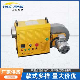 高温消毒工业热风机  循环型电热风机 10/15/20KW厂家