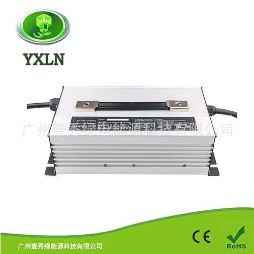 1500W 铅酸电池充电器60V20A铅酸电池充电器73.5V20A适电动观光车