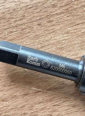 进口供应kerb konus Ensat螺套安装工具620 000 060.000