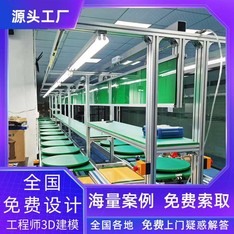 昆山锌镍电池总装线流水线设备生产厂家厂区规划定位定点3D建模