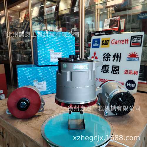 佩特来 发电机 SC3151VC  PRESTOLITE 8SC3155VC 28V 150A